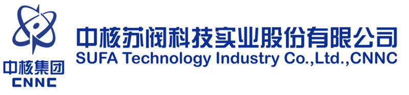 中核苏阀科技实业股份有限公司