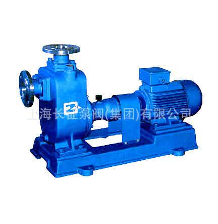 ZX自吸式清水离心泵 不锈钢自吸清水泵