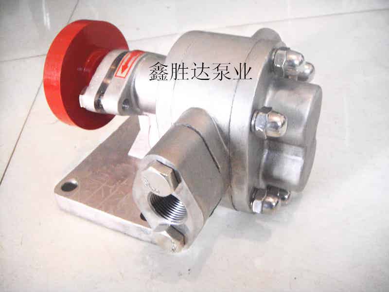 鑫胜达泵业 食品级不锈钢耐腐蚀磁力泵