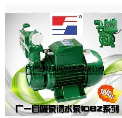 吸清水泵 广一自吸泵 家庭专用清水泵 正品 家用抽水泵