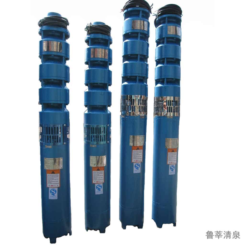 山东 聊城 QJ潜水泵 井用潜水泵 QJ175 QJ200