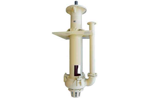 VS系列液下渣浆泵