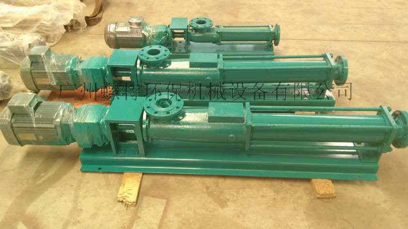 厂家直销netzsch德国耐驰螺杆泵