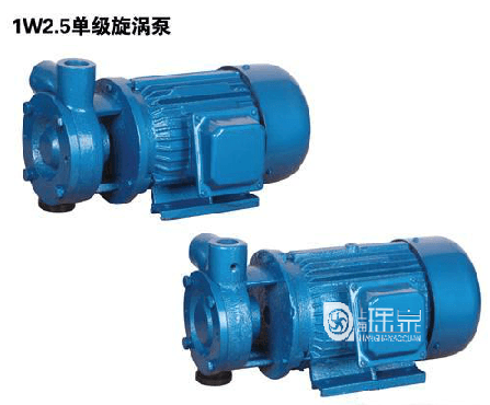 W型旋涡泵 1W2.5-12单级旋涡泵 锅炉给水泵
