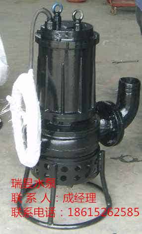 CSQ型耐磨潜水泥浆泵