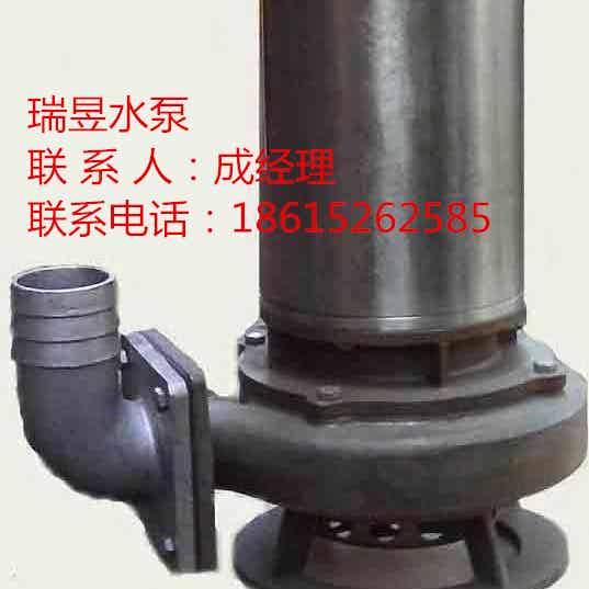 XWQ系列全铸造不锈钢潜水排污泵