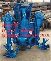 YZS系列液压驱动潜水泥砂泵