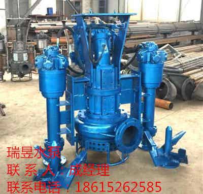 YZS系列液压型挖机渣浆泵