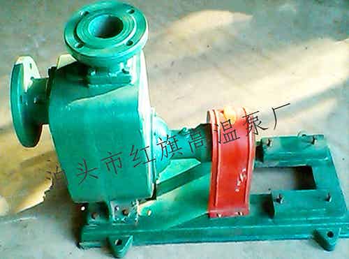 供应CYZ型自吸式离心油泵