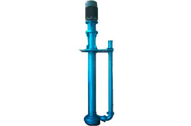 YZ型液下渣浆泵