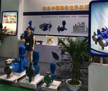 2016第十七届中国环博会-水展