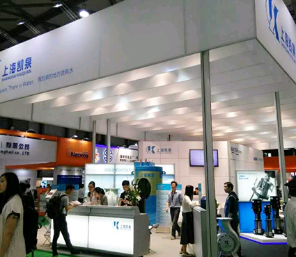 2016第十七届中国环博会-水展