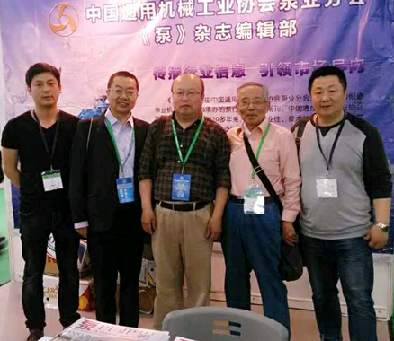 2016第十七届中国环博会-水展