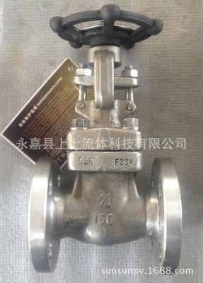 Z41W-150LB-3/4不锈钢304锻钢法兰端闸阀