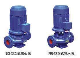 温州瓯北立式单级单吸管道泵13706775481