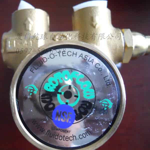 意大利Fluid-o-tech叶片泵，水泵PA901F