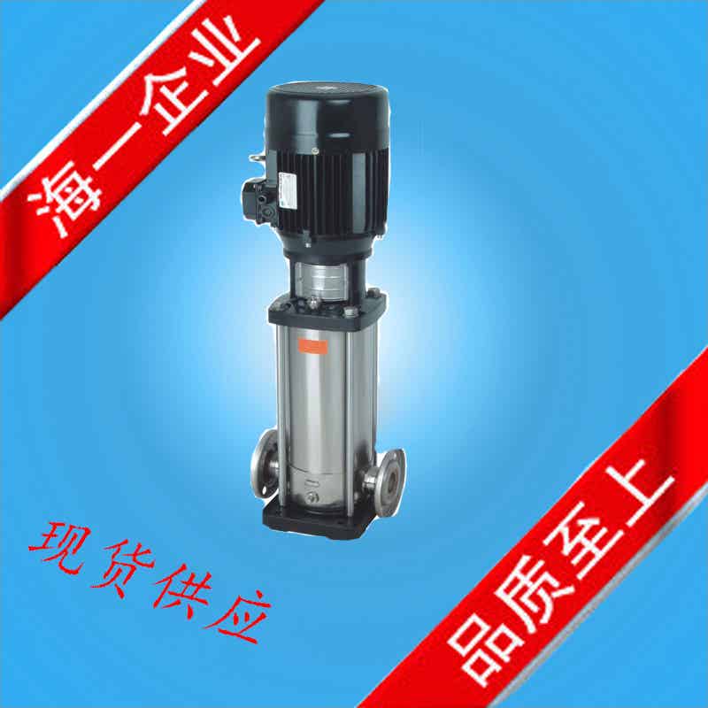 CDLF立式多级不锈钢泵