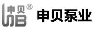 上海申贝
