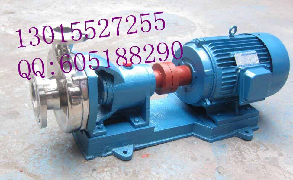 郑州厂家介绍不锈钢立式多级离心泵【河南中创】