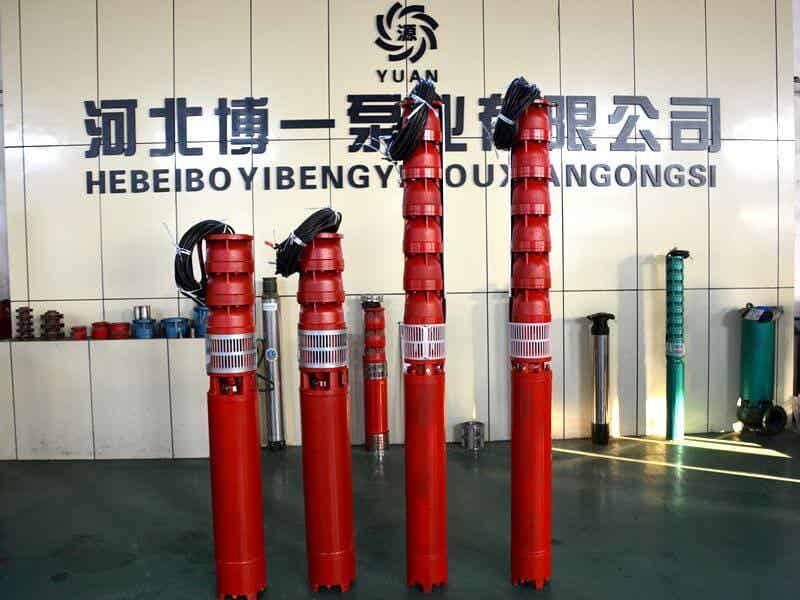河北实惠的耐高温潜水泵供应|变频耐高温潜水泵
