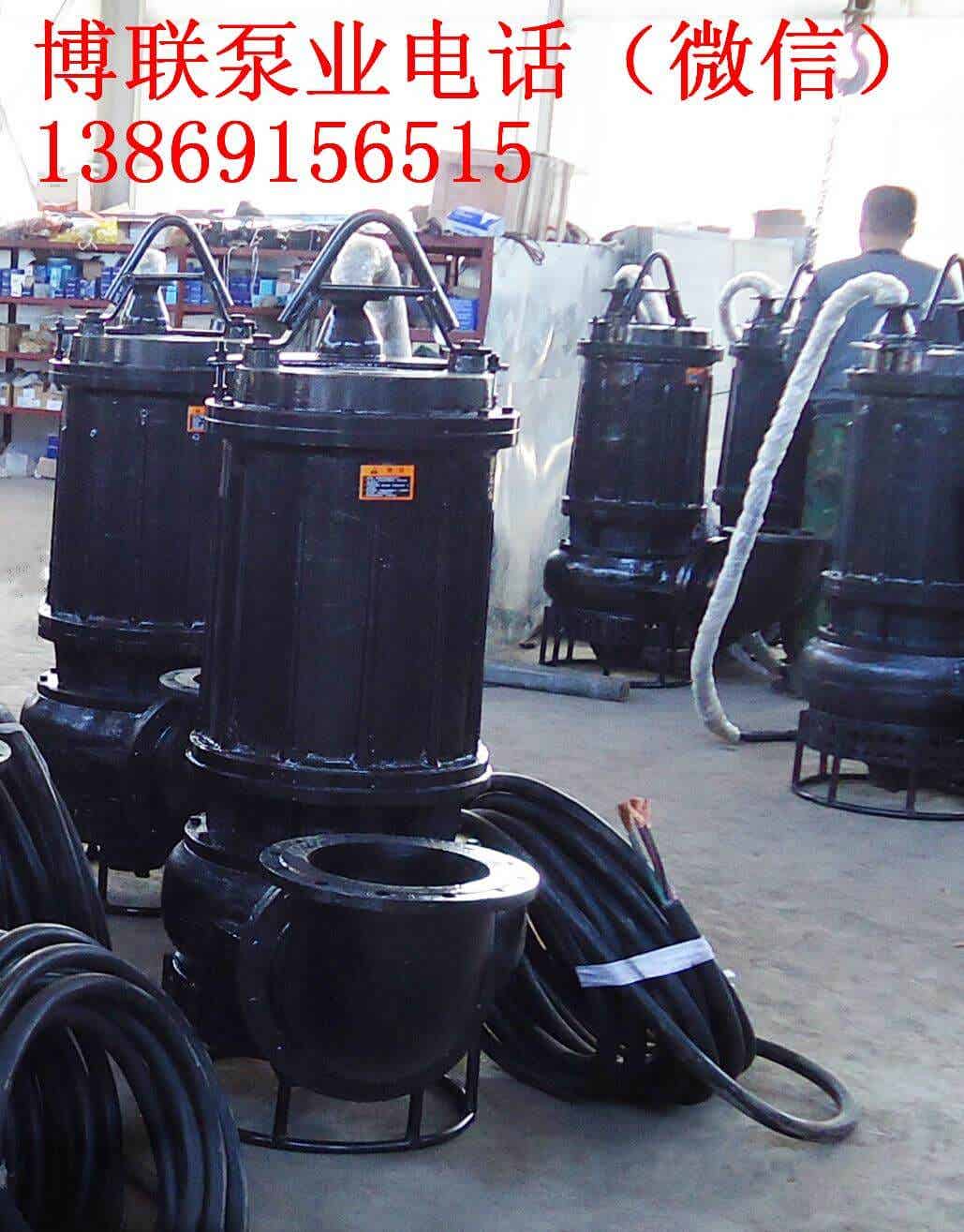 大流量沙浆泵高效泥沙泵