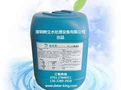 海南缓蚀剂|供应广东超值的迪特清阻垢剂