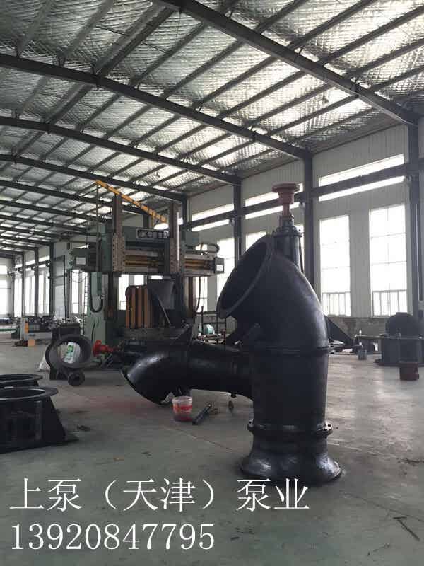 北方500ZLB-4轴流泵厂家