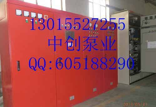 鹤壁箱式供水设备智能无负压增压水箱【河南中创】