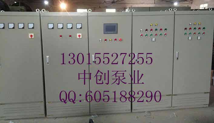 新乡变频无塔供水设备厂家价格优惠【河南中创】