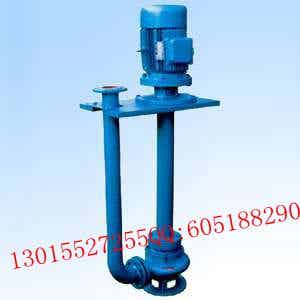 海南海口排污泵公司销售供应立式排污泵