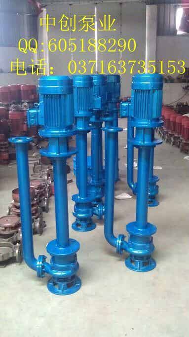 宁夏银川供应LW立式无阻塞排污泵【上海泉成】