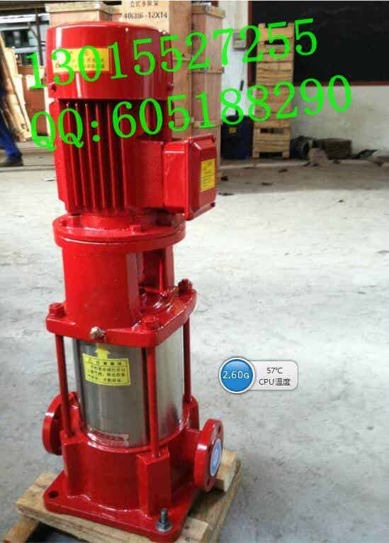 江苏南京供应CQG立式不锈钢磁力驱动管道泵【上海泉成】