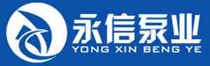 永信泵业
