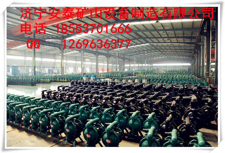 BQS矿用防爆型排污排沙潜水电泵