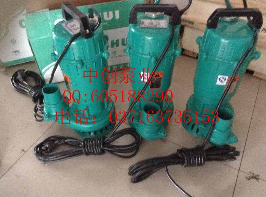 广东广州潜水泵应用优点介绍【上海泉成】