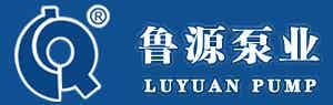 鲁源泵业