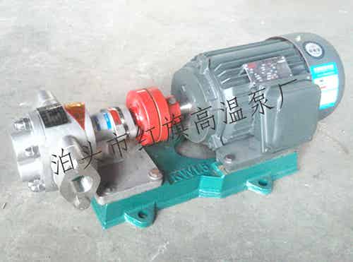 我厂供应KCB系列船用齿轮泵