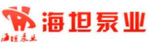 海坦泵业