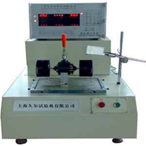 上海久尔DR1Z自驱动平衡机