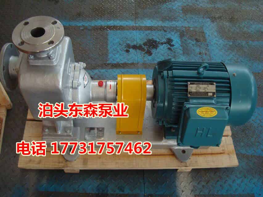 东森品牌专业制作柴油机驱动离心油泵 高转速