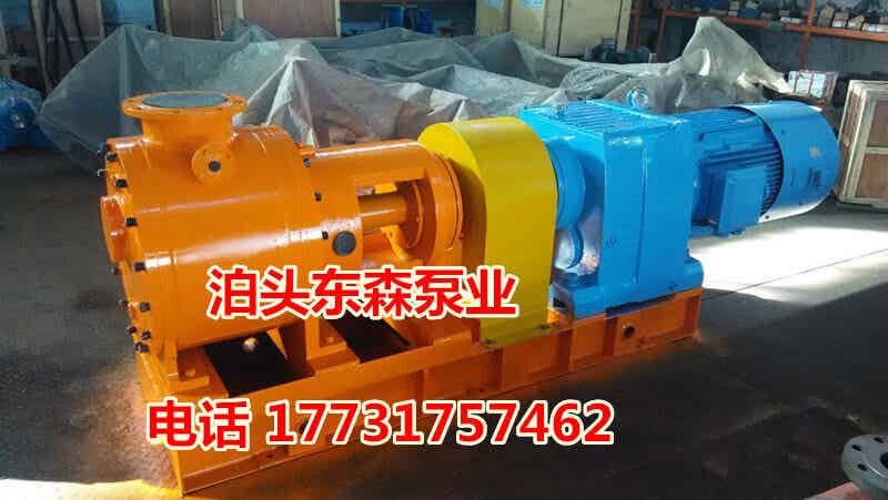 无泄漏稠油泵 高粘度齿轮泵 夹套保温泵选东森牌NYP型高粘度泵