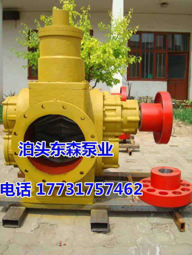 厂家货源KCB9600大流量齿轮油泵 大流量泵 润滑油泵 量大从优