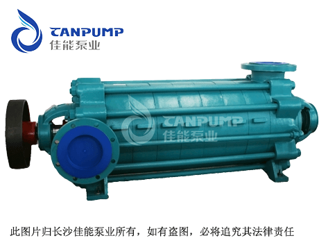 MD卧式多级耐磨离心泵