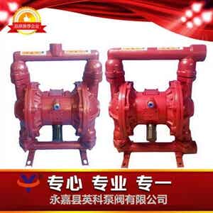 QBY铸铁气动隔膜泵