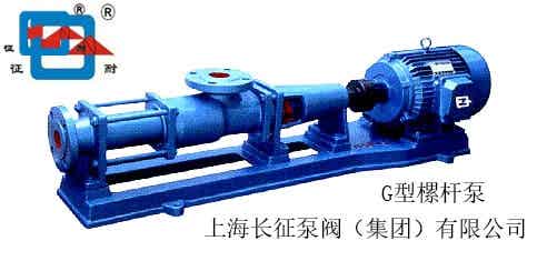 G型单螺杆泵