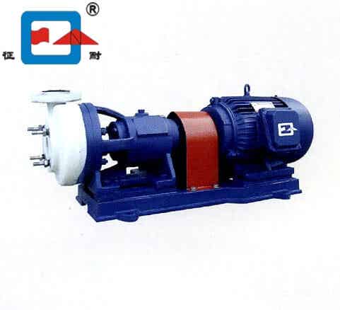 FSB型氟塑料合金离心泵