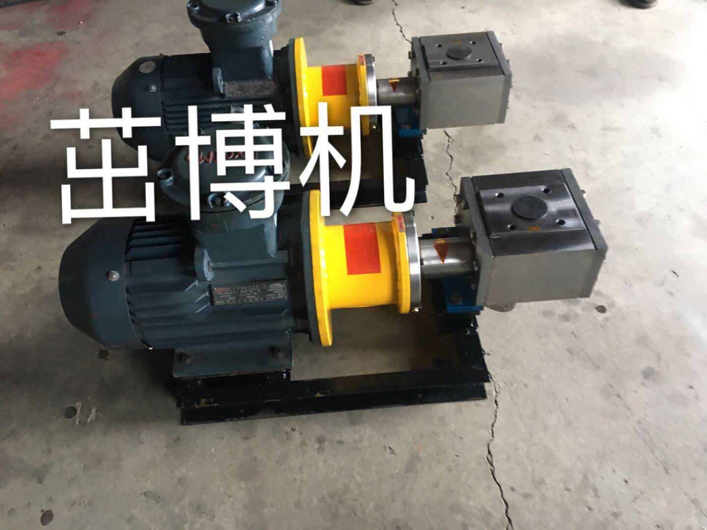 定制上海-磁联不锈钢带冷却的2CY3/1.5磁力齿轮泵