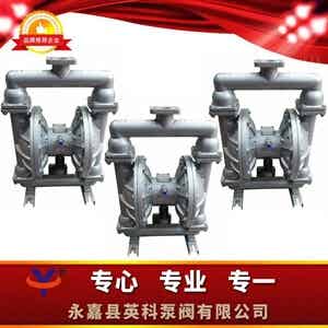 QBK耐酸碱气动隔膜泵