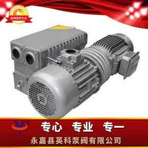 XD单级旋片式真空泵