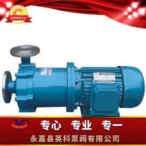 CQ不锈钢磁力泵